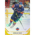 2021/22 Sportzoo TIPSPORT ELH 2. série #368 Miroslav Holec Gold xx/19