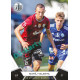 2021/22 Sportzoo Fortuna Liga 2. série #322 Matěj Valenta