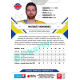2021/22 Sportzoo TIPSPORT ELH 2. série #371 Matouš Venkrbec