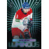 2024 Sportzoo Hokejové ČESKO #LS-07 David Jiříček Luminous Blue