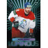 2024 Sportzoo Hokejové ČESKO #LS-08 Michal Kempný Luminous Blue