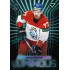 2024 Sportzoo Hokejové ČESKO #LS-12 David Němeček Luminous Blue