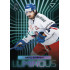 2024 Sportzoo Hokejové ČESKO #LS-25 Matěj Stránský Luminous Blue