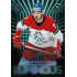 2024 Sportzoo Hokejové ČESKO #LS-04 Tomáš Dvořák Luminous Blue