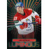 2024 Sportzoo Hokejové ČESKO #LS-10 Jan Košťálek Luminous Red