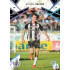 2024/25 Sportzoo Chance Liga 2. série #347 Ondřej Čoudek Aurora Spark