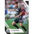 2022/23 Sportzoo Fortuna Liga 2. série #314 Jakub Matoušek