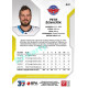 2022/23 Sportzoo ELH 1. série #041 Petr Šenkeřík