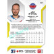 2022/23 Sportzoo ELH 1. série #042 Jan Štencel