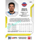 2022/23 Sportzoo ELH 1. série #043 Roman Vráblík