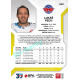2022/23 Sportzoo ELH 1. série #049 Lukáš Pech