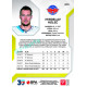 2022/23 Sportzoo ELH 2. série #273 Miroslav Holec