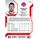 2022/23 Sportzoo ELH 2. série #273 Miroslav Holec Red xx/49