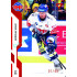 2022/23 Sportzoo ELH 2. série #273 Miroslav Holec Red xx/49