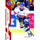 2022/23 Sportzoo ELH 2. série #273 Miroslav Holec Red xx/49