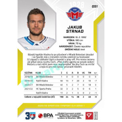 2022/23 Sportzoo ELH 1. série #051 Jakub Strnad