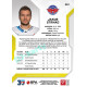 2022/23 Sportzoo ELH 1. série #051 Jakub Strnad