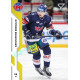 2022/23 Sportzoo ELH 1. série #039 Kristofers Bindulis