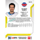 2022/23 Sportzoo ELH Extended #EX-12 Stuart Percy