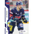 2022/23 Sportzoo ELH 1. série #042 Jan Štencel Blue xx/99