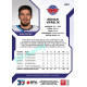 2022/23 Sportzoo ELH 1. série #043 Roman Vráblík Blue xx/99