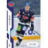2022/23 Sportzoo ELH 1. série #050 Filip Přikryl Blue xx/99