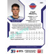2022/23 Sportzoo ELH 1. série #050 Filip Přikryl Blue xx/99