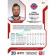 2022/23 Sportzoo ELH 1. série #041 Petr Šenkeřík Red xx/49