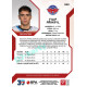 2022/23 Sportzoo ELH 1. série #050 Filip Přikryl Red xx/49