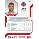 2022/23 Sportzoo ELH 1. série #051 Jakub Strnad Red xx/49