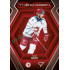 2024/25 Sportzoo ELH 2. serie #CO-02 Marko Daňo The Chosen Ones