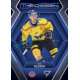 2024/25 Sportzoo ELH 2. serie #CO-17 Nick Olesen The Chosen Ones