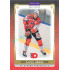 2024/25 Goal Cards Maxa liga 1. série #PCE-23 Daniel Rákos Parallel 1of15