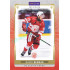 2024/25 Goal Cards Maxa liga 1. série #SLA-06 David Bernad Parallel 1of15