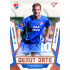 2022/23 Sportzoo Fortuna Liga 2. série #DF-4 Martin Čížek Debut Date Flashback Limited xxx/149