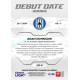 2024/25 Sportzoo Chance Liga 2. série #DD-6 Adam Dohnálek Debut Date Rookie