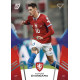 2024 Sportzoo HRDÍ LVI #29 Tomáš Čvančara