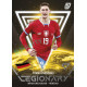 2024 Sportzoo HRDÍ LVI #LN-16 Tomáš Čvančara Legionary