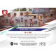 2024 Sportzoo HRDÍ LVI #RE-07 Černá Hora - Česko 1:4 Road to EURO