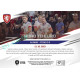 2024 Sportzoo HRDÍ LVI #RE-11 Albánie - Česko 3:0 Road to EURO
