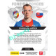 2021/22 Sportzoo Fortuna Liga Miroslav Háčer #FF26 Foreign Forces