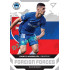 2021/22 Sportzoo Fortuna Liga Martin Hoscelník #FF27 Foreign Forces