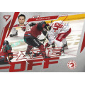 Face-Off