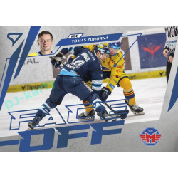 2024/25 Sportzoo ELH 2. serie #FO-13 Tomáš Zohorna Face-Off