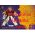 2024/25 Goal Cards Maxa liga 1. série kompletní set Goalie Team 30ks karet