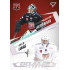 2023/24 Sportzoo ELH 2. serie #GT-02 Eetu Laurikainen-Jan Lukáš Goalie Tandem