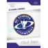 2022/23 Goal Cards Chance Liga 1. série #05 HC Stadion Litoměřice Club Logo