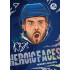 2024/25 Sportzoo ELH 1. serie #HF-6 Roberts Bukarts Heroic Faces
