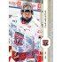 2024/25 Sportzoo ELH 1. serie #127 Filip Novotný Golden Glow xx/10