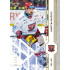 2024/25 Sportzoo ELH 1. serie #130 Martin Bučko Golden Glow xx/10
